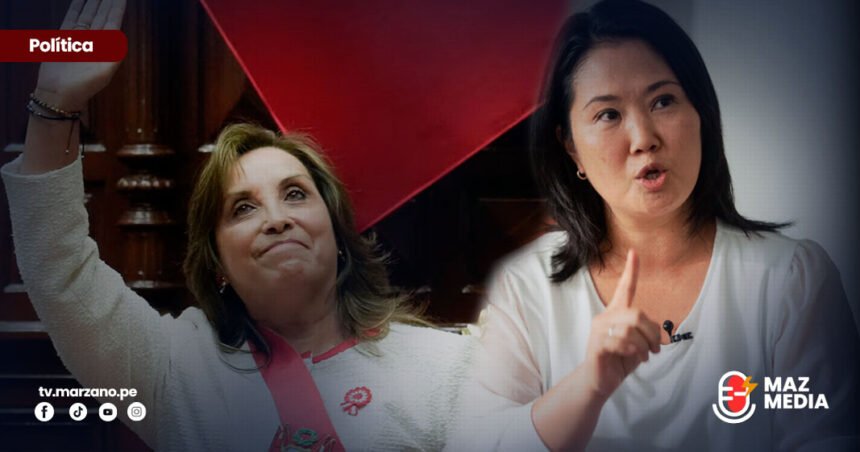 Fuerza Popular anuncia su voto a favor de la vacancia de Dina Boluarte